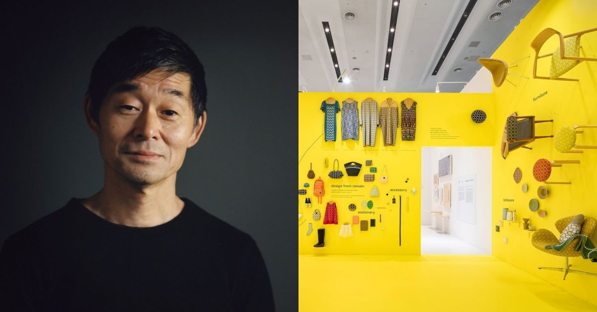 專訪｜日本設計大師皆川明：「設計的終極目標，是使人幸福與開心！」