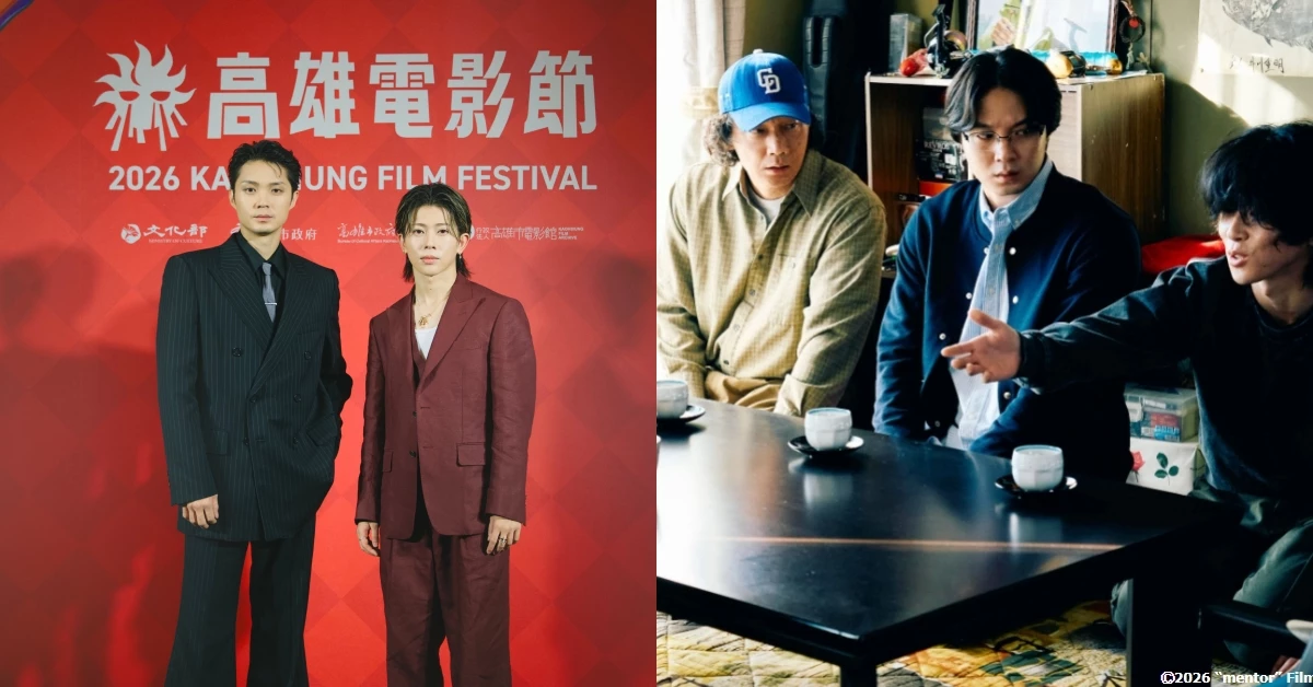 躲過強颱！《心靈導失》雄影首映，磯村勇斗喊「日本也該有颱風假」、末澤誠道歉變「折疊手機」