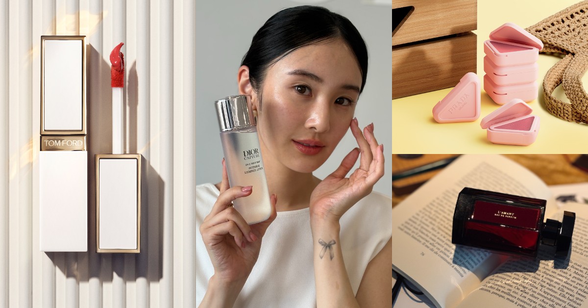2026香氛美妝新品快報：Dior逆時活氧精華水、Prada腮紅、Tom Ford夏妝登場｜美週buy一下