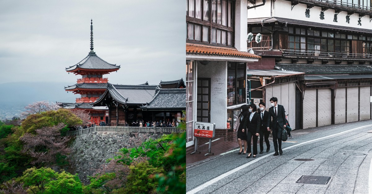 京都「住宿税」漲價！漲幅最高達10倍，一晚多2000台幣