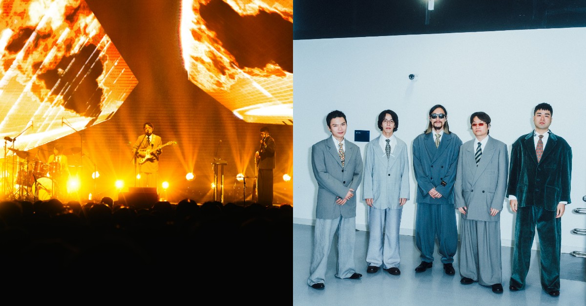 落日飛車「Q來Q去」巡演正式回歸高雄！演唱會時間地點、購票資訊一次看