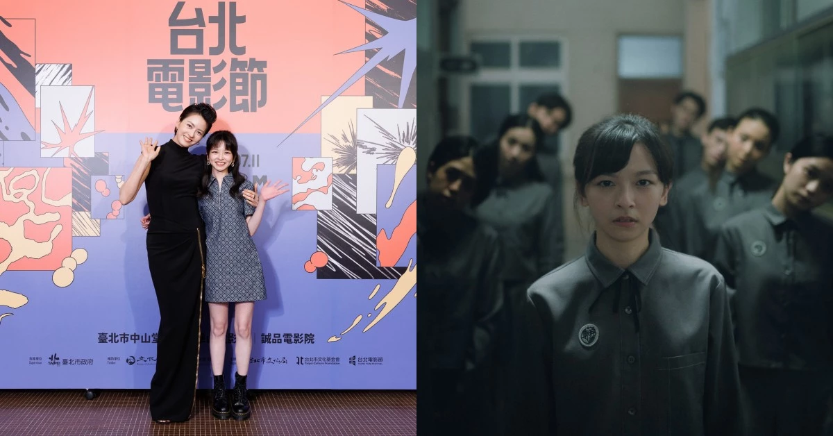 梁詠琪出道30年首演恐怖台劇！《聰明鎮》化身窒息虎媽，獲伊藤潤二認證「非常有趣」｜2026台北電影節