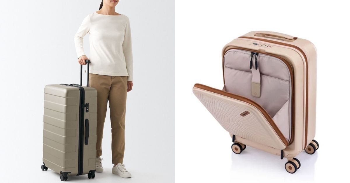 一萬元行李箱推薦8款：Lojel前開式設計，無印良品「這款」秒殺
