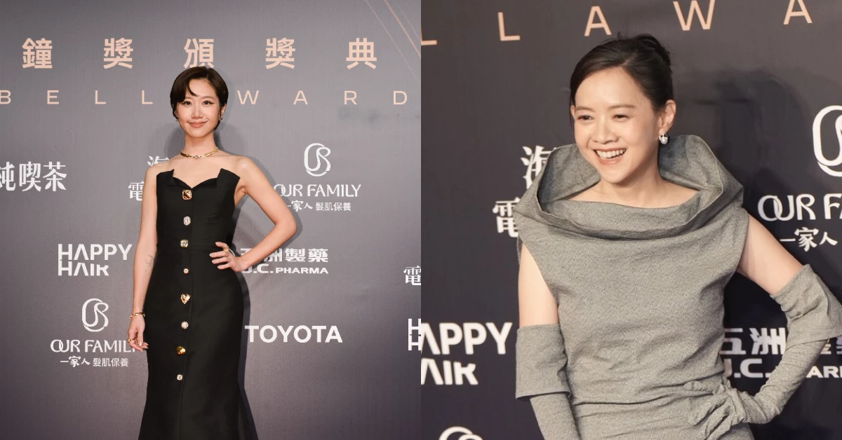 金鐘紅毯女星示範2026髮型趨勢｜金鐘61
