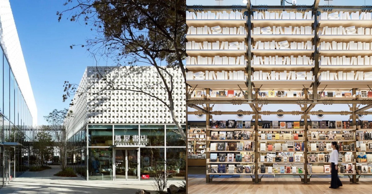 蔦屋書店海外首間直營店來了！5月中插旗松菸，正面迎戰24小時誠品