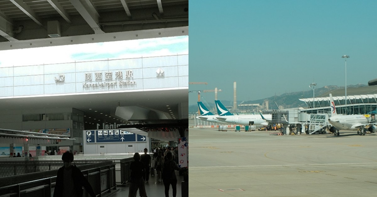 全球最繁忙航線、最準時航空是誰？星宇A350-1000背後佈局｜航空一週大事