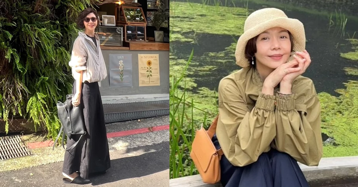 56歲于子育減齡穿搭太強！關鍵6單品：寬褲+它超顯瘦視覺比例好
