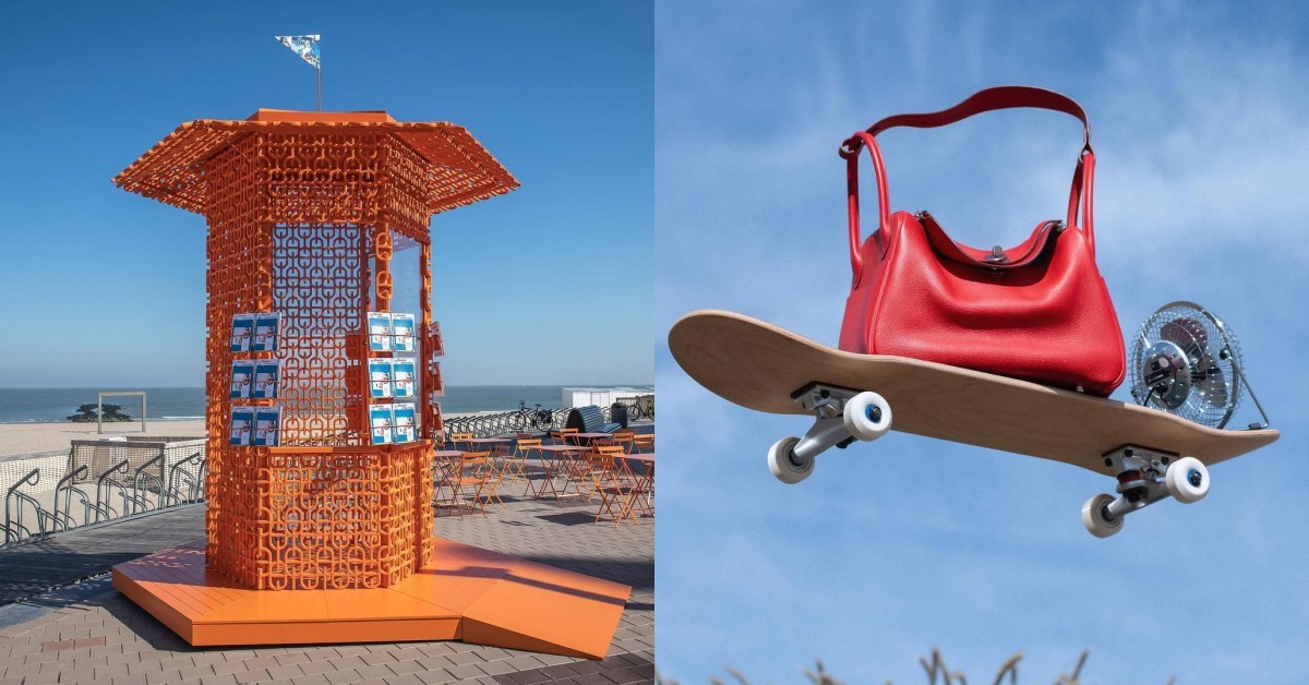 愛馬仕營收再創新高，兩大投資戰略迎接2026｜時髦經濟