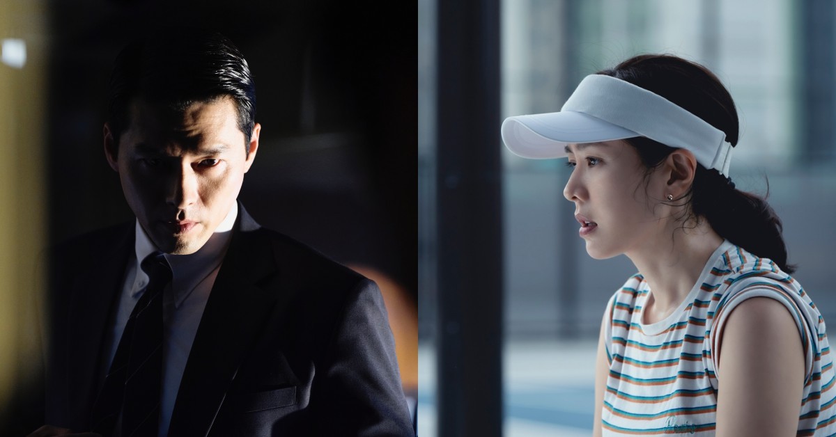 2026百想藝術大賞入圍名單公開！玄彬、孫藝珍雙雙入圍，大贏家是它