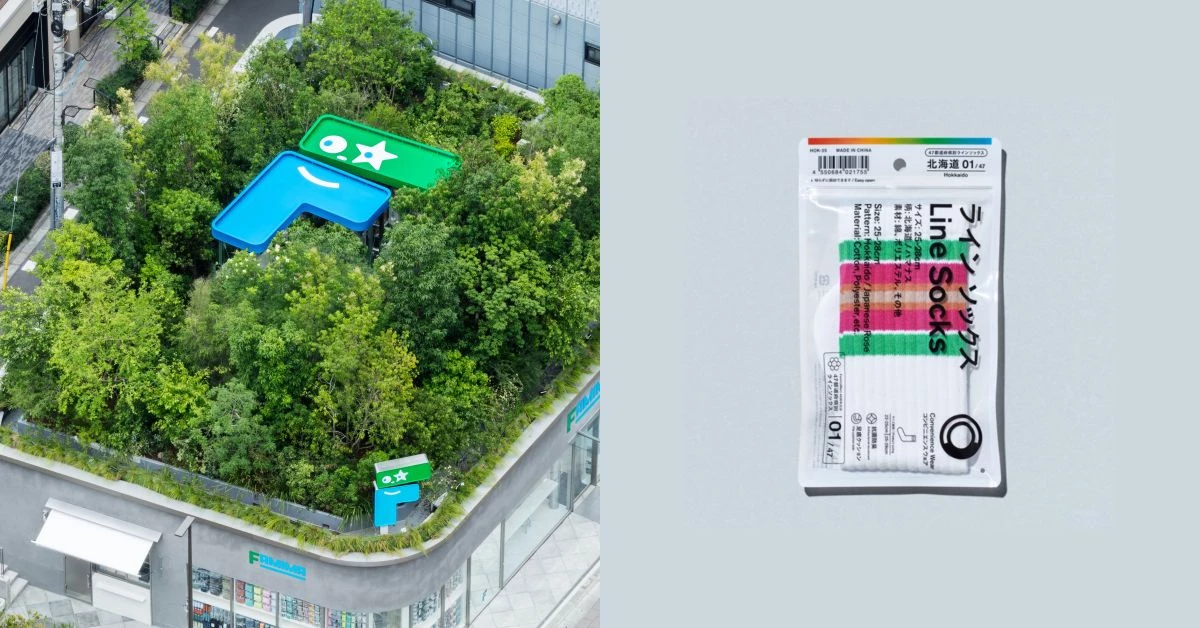 日本全家一口氣推出47款城市限定襪子！東京、大阪、京都，配色價格一次看