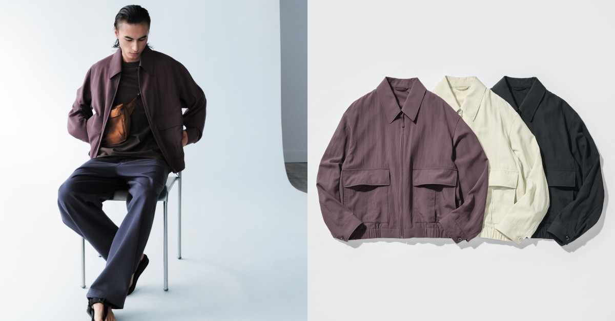 愛馬仕前設計師操刀「這款外套」2千有找！Uniqlo U春夏新款，男女適穿