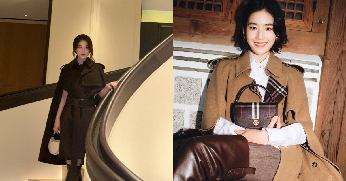 Burberry風衣怎麼買？葉舒華、《正年》鄭恩彩..5套名人穿搭示範+單品推薦！