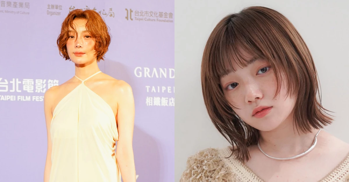51歲蔡淑臻奶茶色短髮太減齡！5款熟齡短髮推薦：耳下貓剪、C字鮑伯、翹翹短髮顯小臉