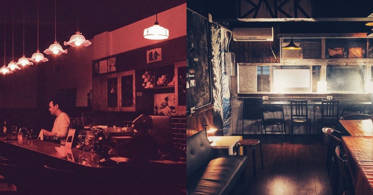 台北深夜咖啡廳推薦10家：「翌日咖啡店」昭和復古風，「生活在他方〈夜貓店〉」隱身山林