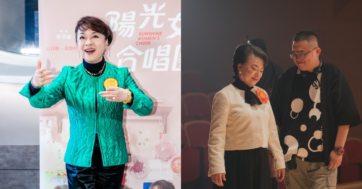 《陽光女子》票房飆破5億！翁倩玉暌違47年返台謝票：破億時已嗨到昏倒