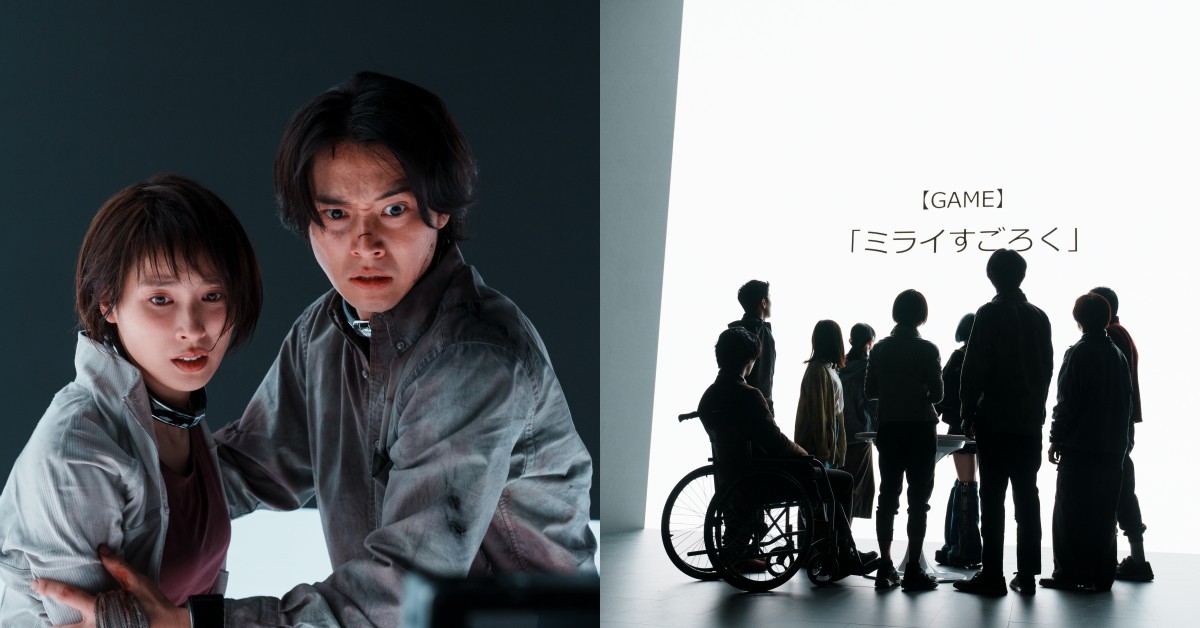 越洋訪問｜《今際之國的闖關者3》幕後10件事：山崎賢人曝「最幸福」一場戲