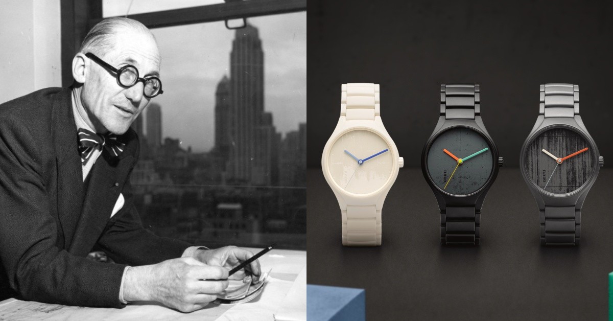 Rado雷達錶2026最強聯名！3款極簡新作致敬現代建築之父柯比意｜腕錶小教室