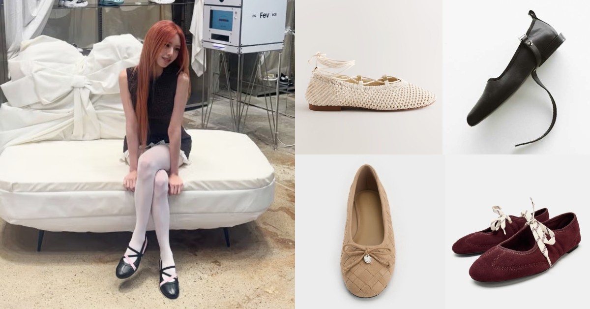 2025平價芭蕾舞鞋推薦10款：Itzy有娜同款Puma賣翻、Uniqlo六百有找