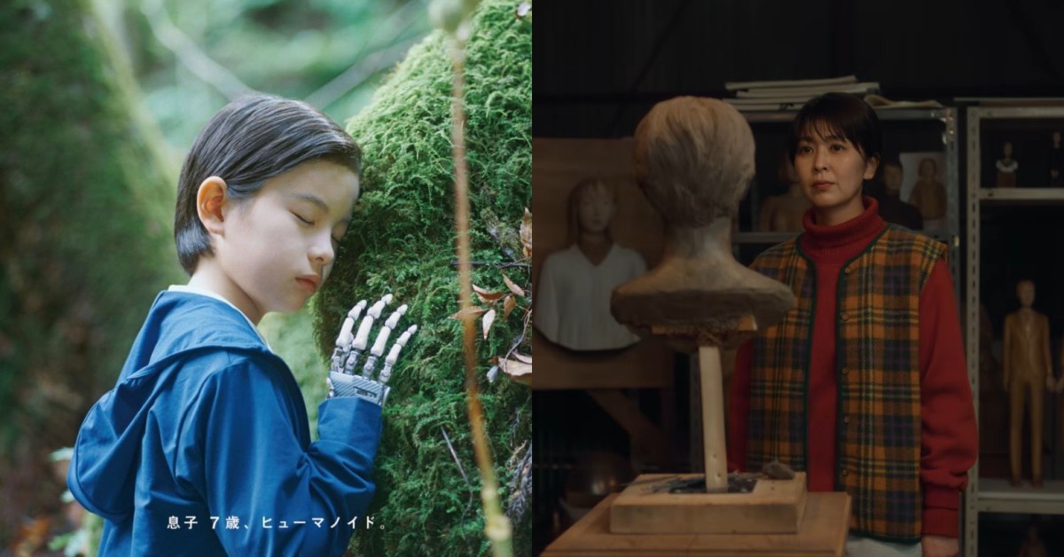 2026坎城影展片單5大亮點：日韓名導強勢叩關，全智賢睽違11年回歸影壇！