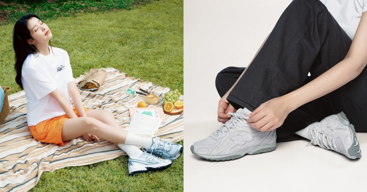 IU李知恩New Balance穿搭5招：薄底鞋、厚底鞋怎麼挑最顯腿長？