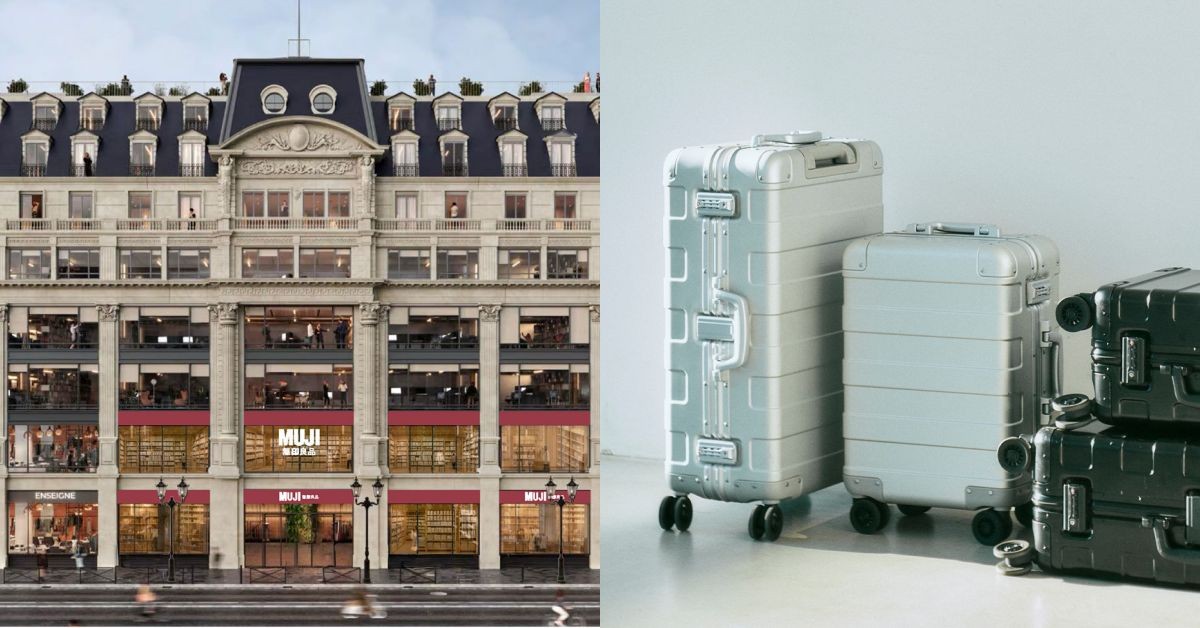 無印良品2025年營收創新高！背後藏著什麼重要訊息？｜時髦經濟