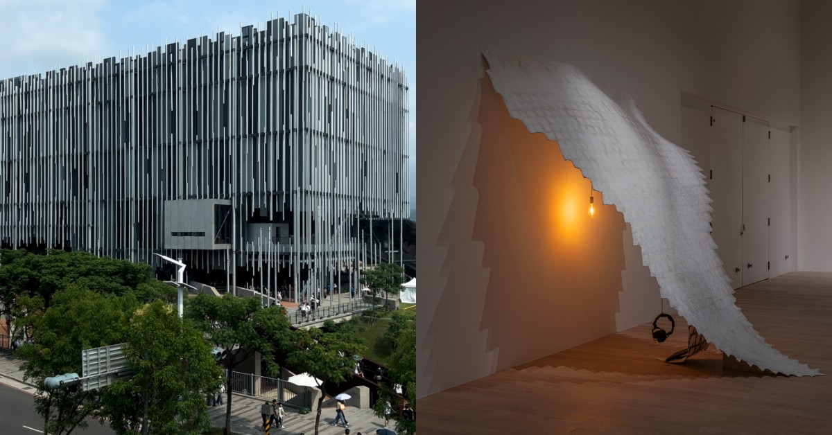 建築能庇護心靈？新北美術館《建築的恐懼與療癒》16組藝術家跨界共論