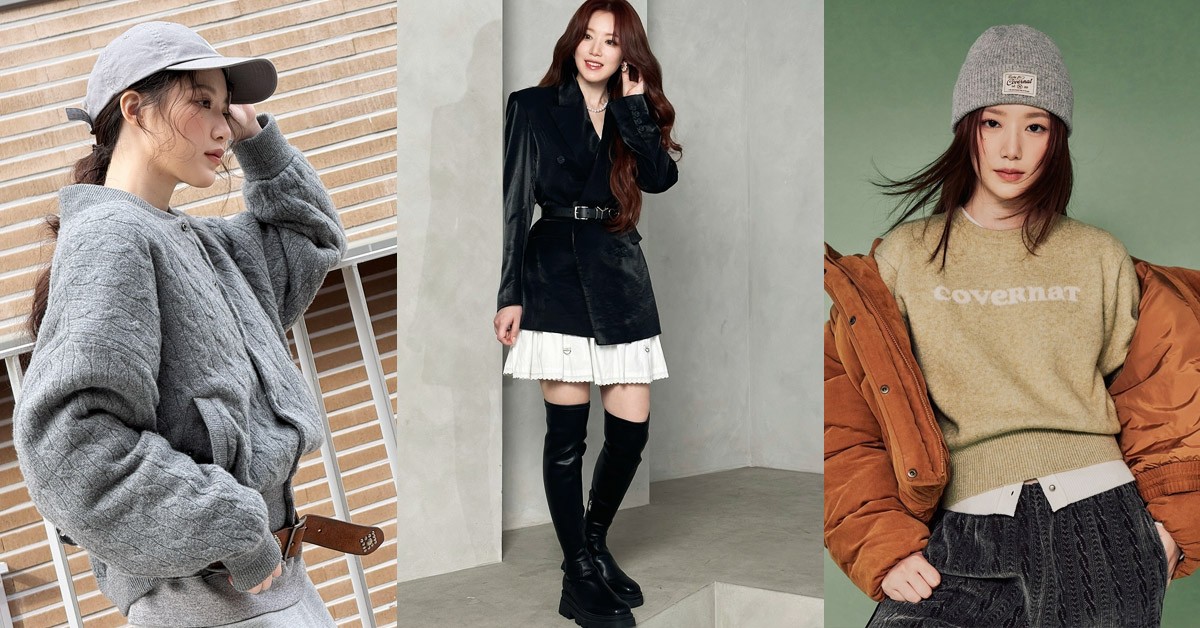 舒華冬季穿搭3招：台灣人普遍「超難駕馭的羽絨衣」竟可這樣穿！