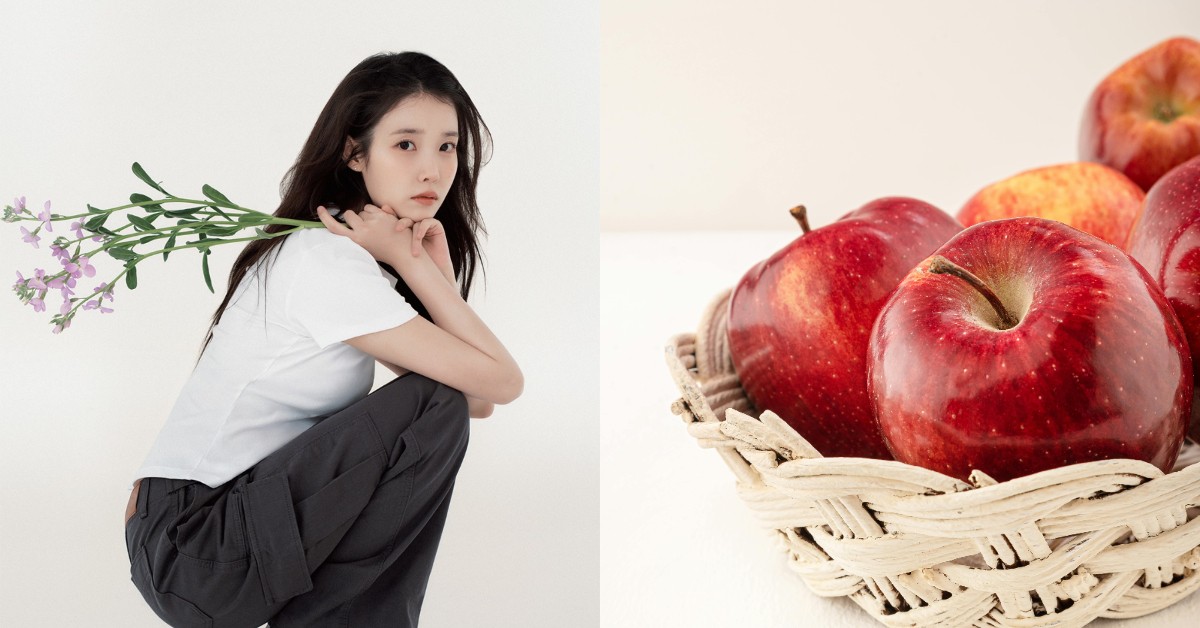 《21世紀大君夫人》32歲IU還像少女！公開蘋果飲食法，養顏美容關鍵一次看