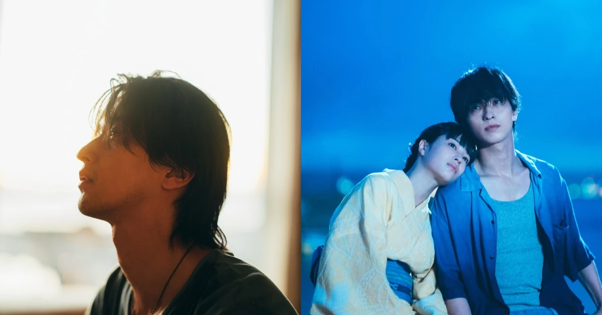 橫濱流星首來台！《宛如星辰的你》攜手廣瀨鈴、名導藤井道人會影迷，神作改編譜15年虐戀