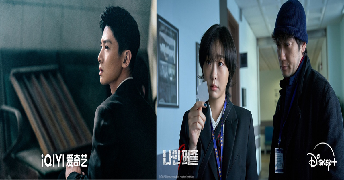 硬核「刑偵」陸韓劇推薦5部！線上看《血謎拼圖》直擊辦案現場