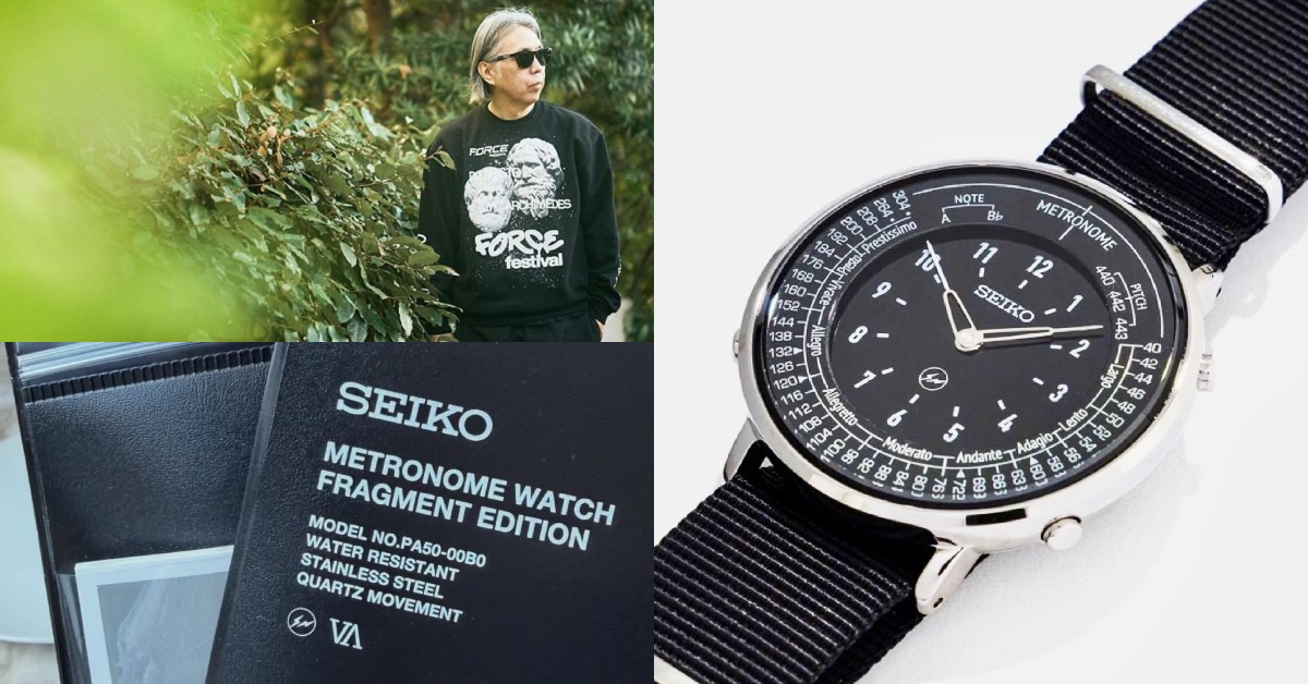 新春最強聯名！藤原浩×Seiko閃電新錶按「這裡」竟會發出音樂聲