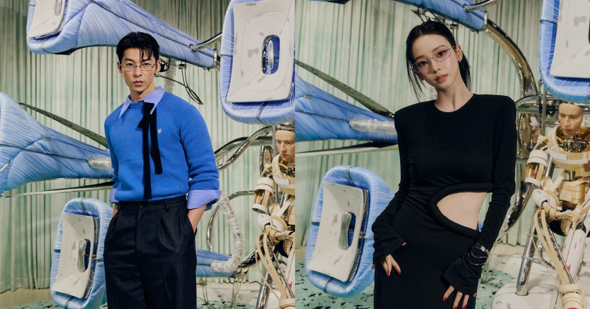 許光漢、Karina眼鏡是這一支！Gentle Monster眼鏡推薦Top8，明星同款台灣正式開賣！