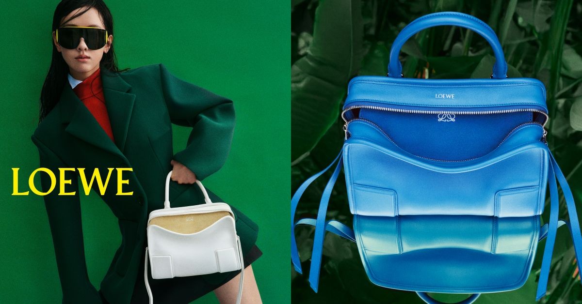 Loewe Amazona 180包款回歸！4設計亮點：全新柔軟包身、開放式結構更時髦