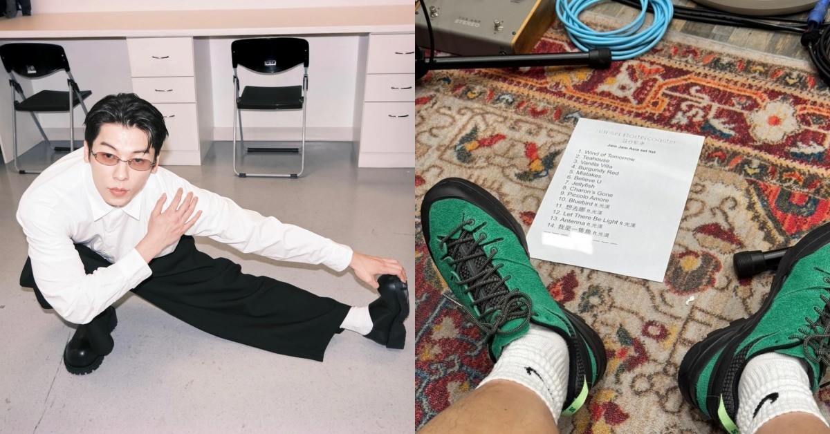 許光漢私服穿搭曬「它」！Salomon 10點認識＋運動鞋挑選推薦