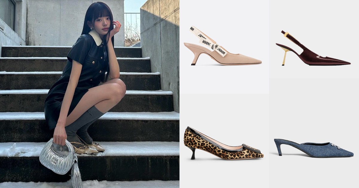張員瑛帶火！貓跟鞋推薦8款：愛馬仕小羊皮完美包覆、J'adior必收經典