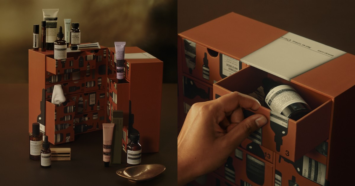 Aesop首款聖誕倒數月曆台灣上市！8款香氛美妝正貨，11月限量開賣