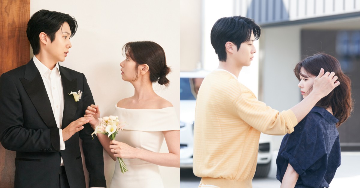 《宇宙 MARRY ME?》線上看分集劇情解析，崔宇植、庭沼珉超強CP感收視狂飆！