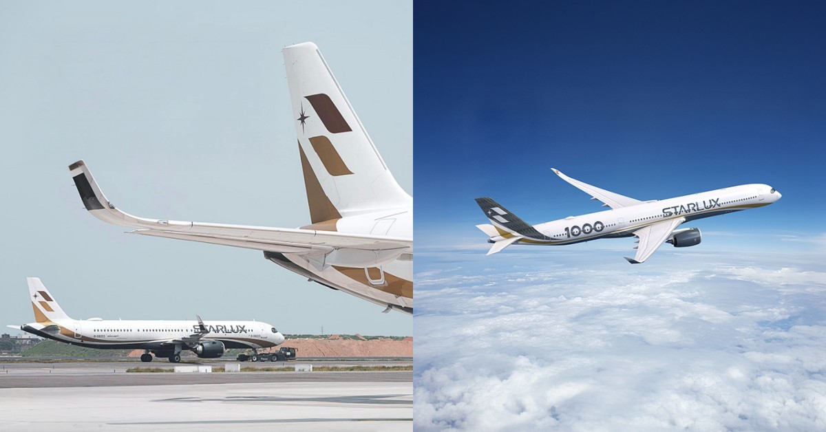 星宇航空「大機隊時代」來臨！18架A350-1000的雄心計畫，拓點高雄只是第一步