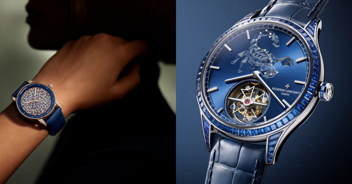 藍色高級珠寶女錶推薦15只！VCA、HW海瑞溫斯頓、江詩丹頓頂級工藝打造藝術品