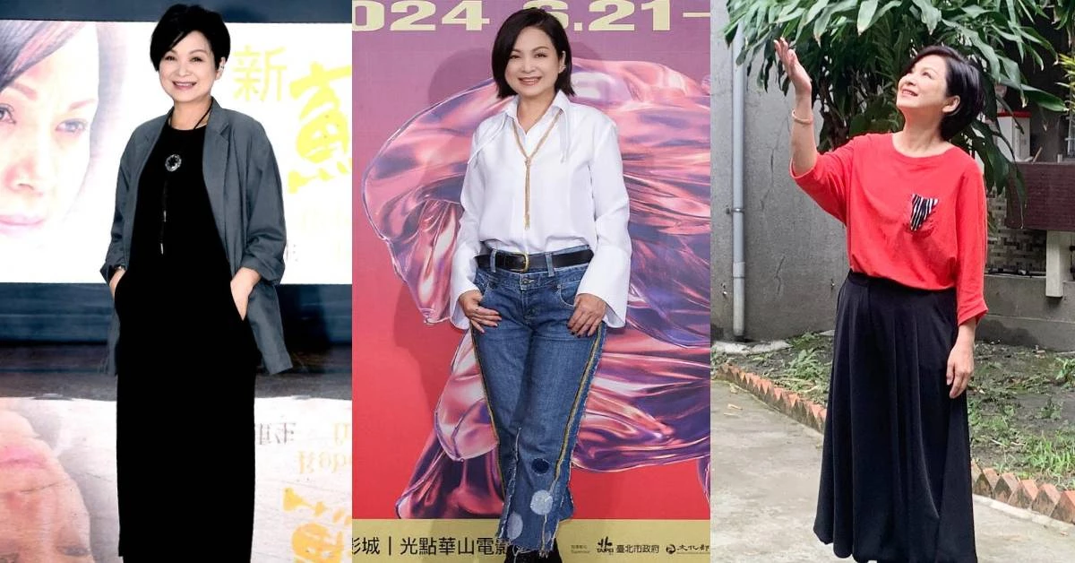 三封視后楊貴媚67歲減齡穿搭太回春！16套兼具舒適與氣場，誰說熟齡不能穿粉紅與球鞋