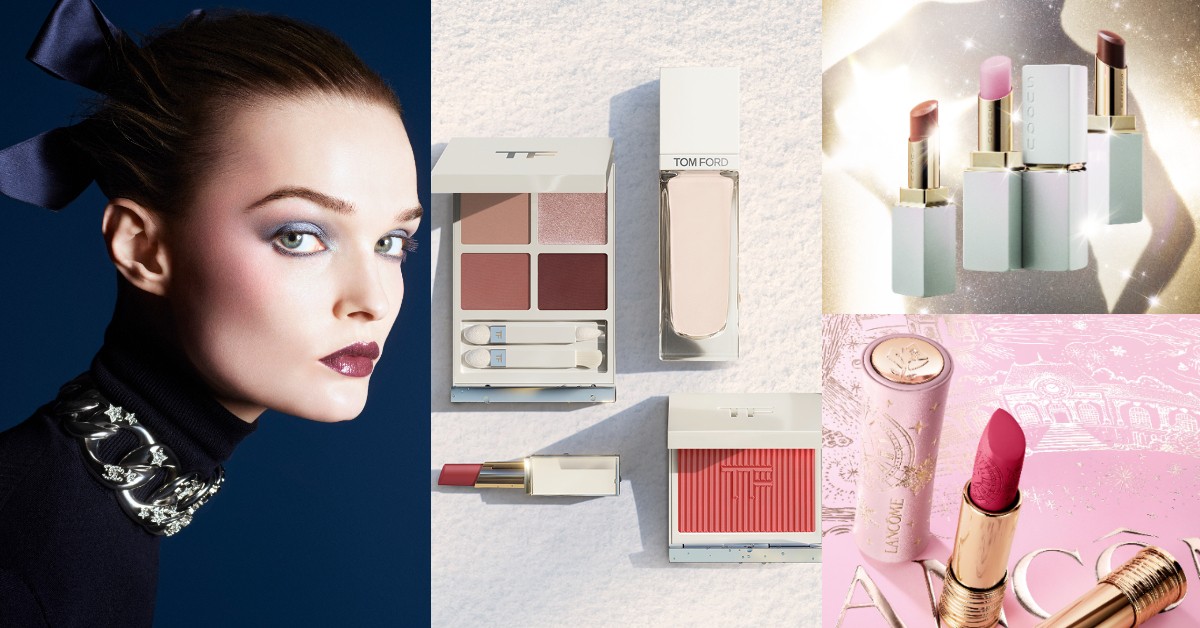 2025年末彩妝新品5選！香奈兒、Tom Ford、蘭蔻聖誕限定系列一次看｜美週buy一下
