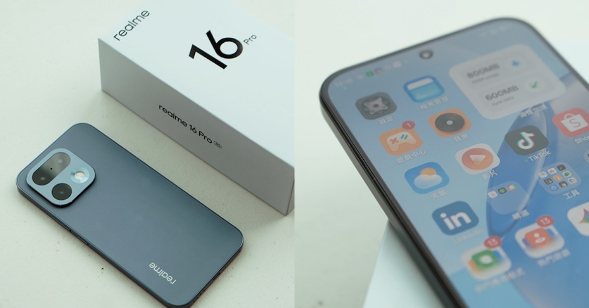 2026 Android新機推薦realme16！5大亮點開箱：市場最大電量，攜手德國影像大廠