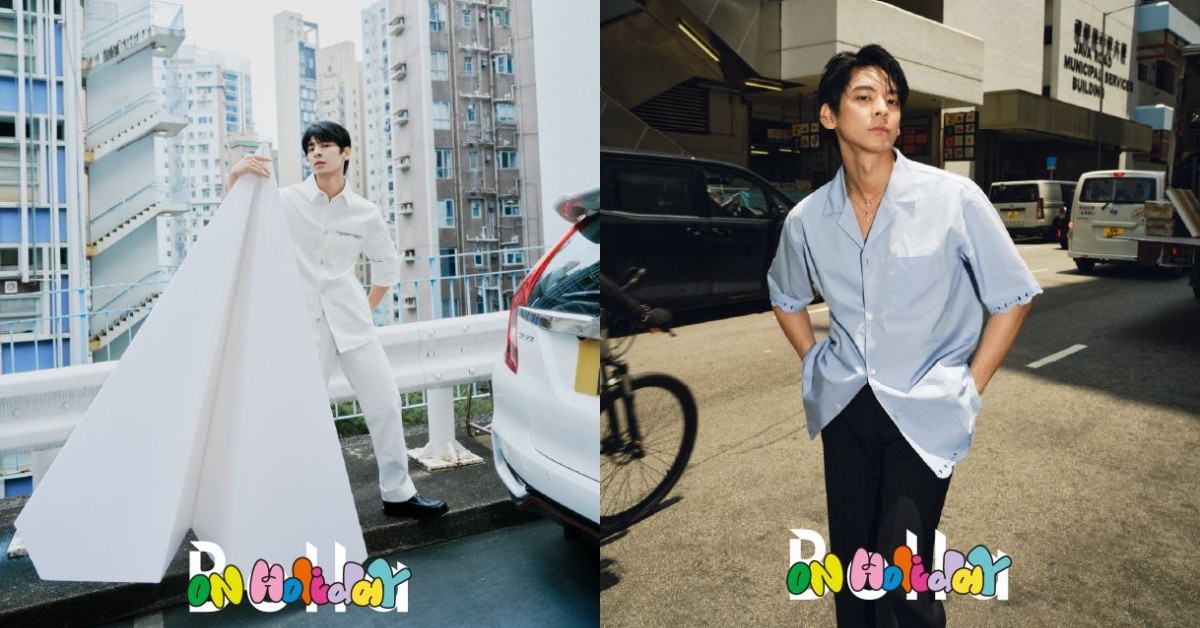 【Bella On Holiday】林柏宏登演藝巔峰！進軍日韓影壇曝心聲：全心投入不留遺憾