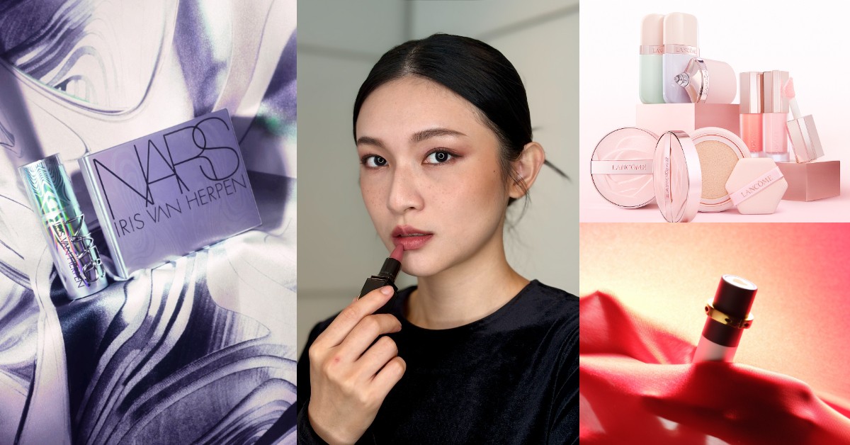 10月美妝新品必買！NARS限量彩妝、Tom Ford液態唇膏、蘭蔻妝前乳登場｜美週Buy一下