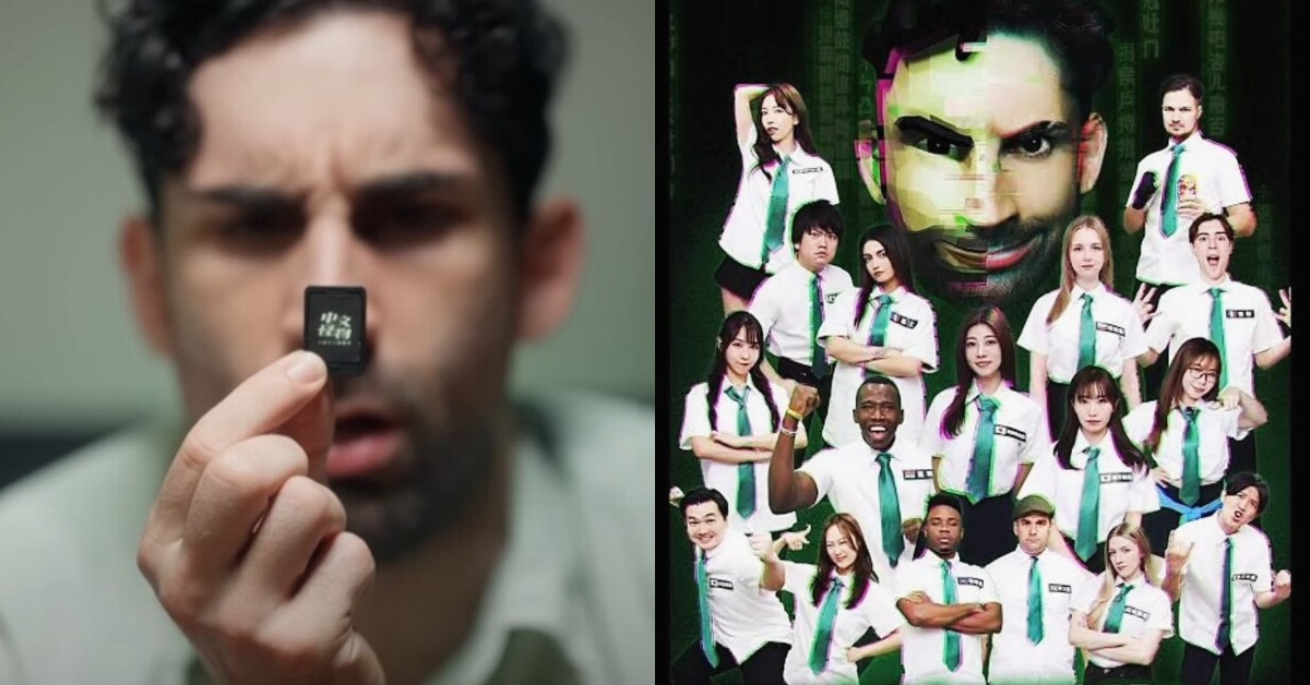 上線兩天破200萬觀看！《中文怪物》線上看 5 亮點、分集劇情整理