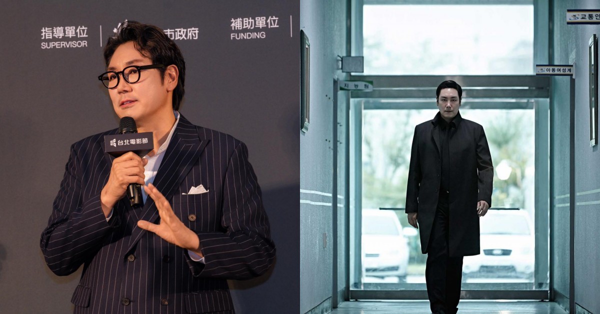 趙震雄引退黑料還沒完！遭爆疑曾霸凌丁海寅，丟冰塊、毆打惡行曝光