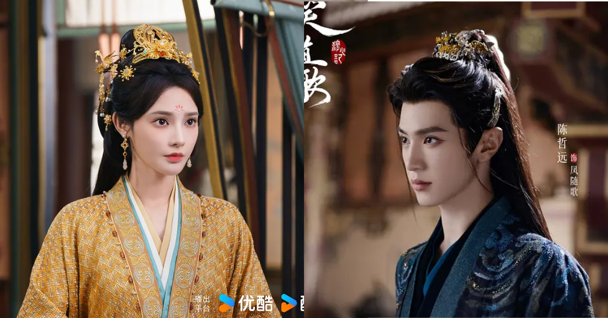 「古裝權謀」陸劇 5 部線上看！《掌心》、《一笑隨歌》越看越上癮