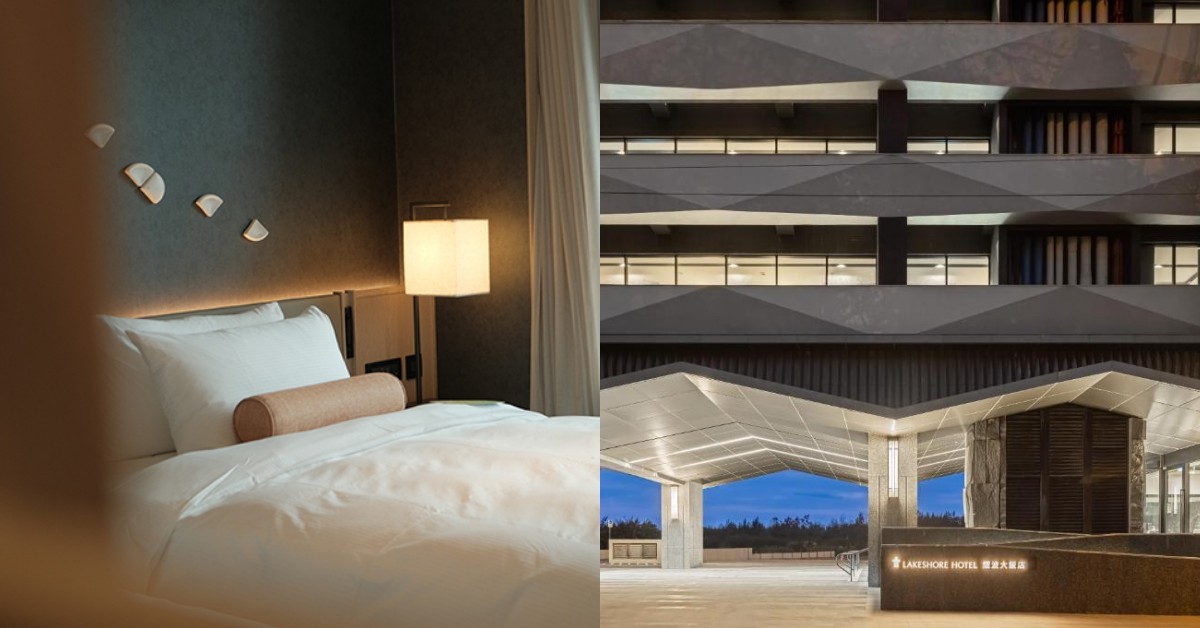 全台最好睡的飯店Top5！「這間」不只有溫泉，還有超過20款枕頭可以選