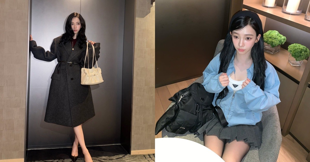 Aespa Karina同款Prada推薦5選！這款尼龍大包通勤OL也會愛！