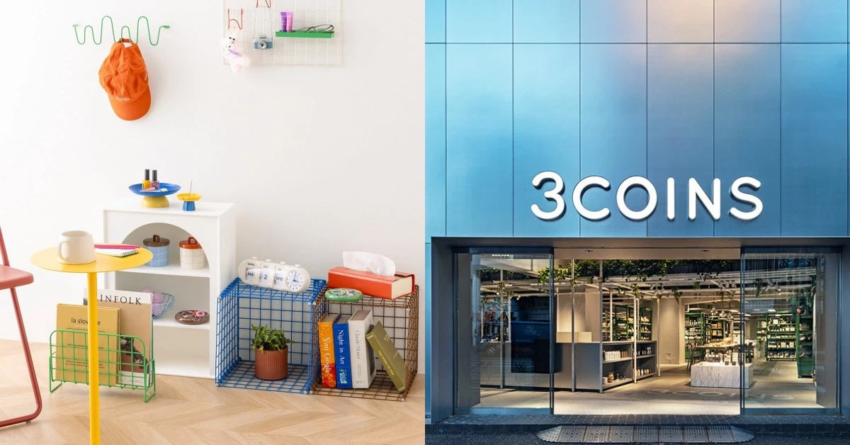 日本最強百元商店3COINS進軍台灣！8月西門誠品開幕